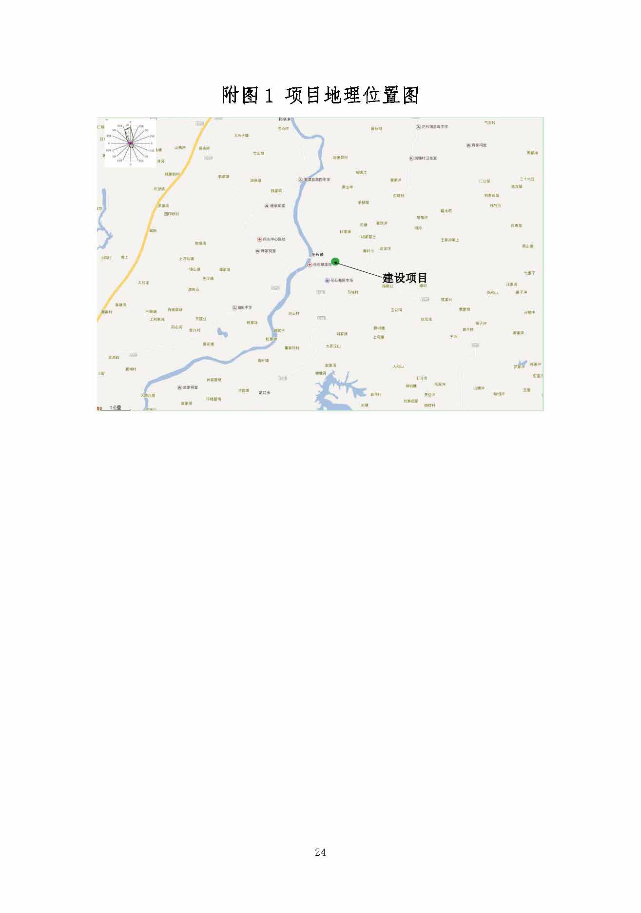 江南官方网站,湘潭玻璃机械,湘潭陶瓷机械,湘潭玻璃深加工机械