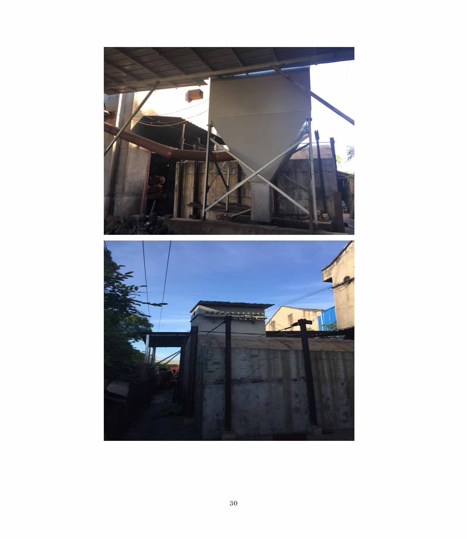 江南官方网站,湘潭玻璃机械,湘潭陶瓷机械,湘潭玻璃深加工机械