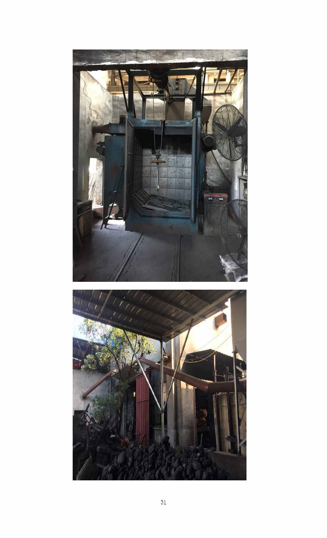江南官方网站,湘潭玻璃机械,湘潭陶瓷机械,湘潭玻璃深加工机械